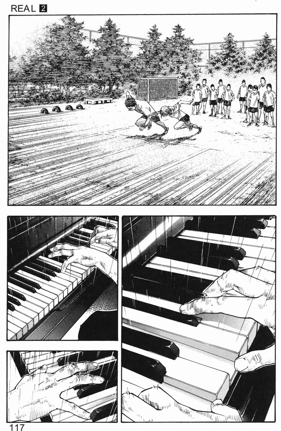 第125页
