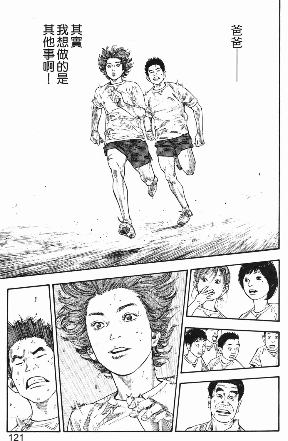 第129页