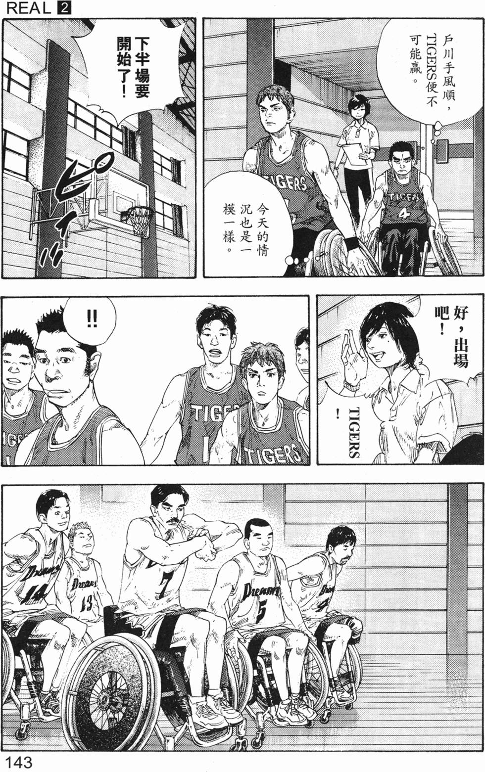 第151页