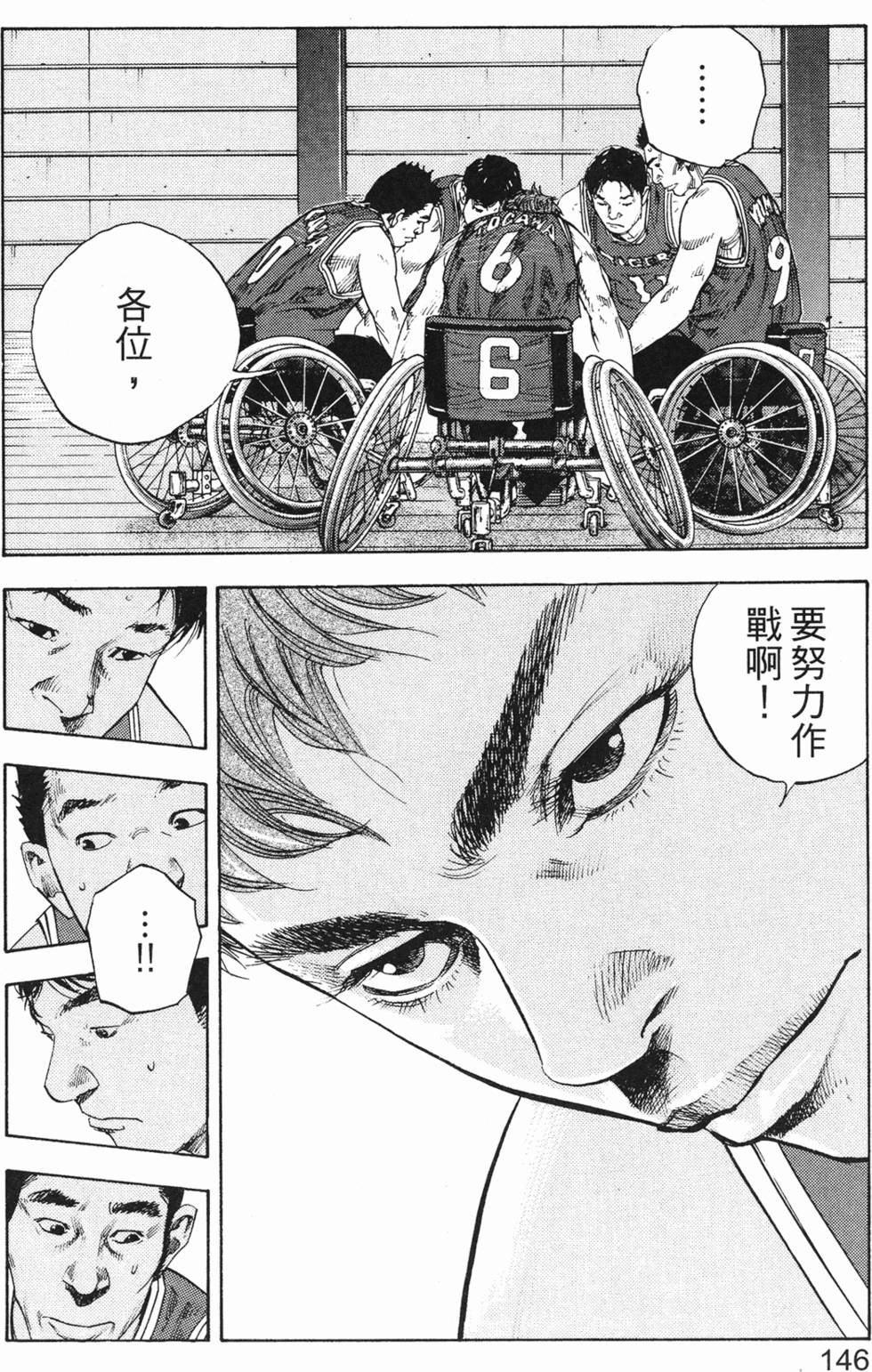 第154页