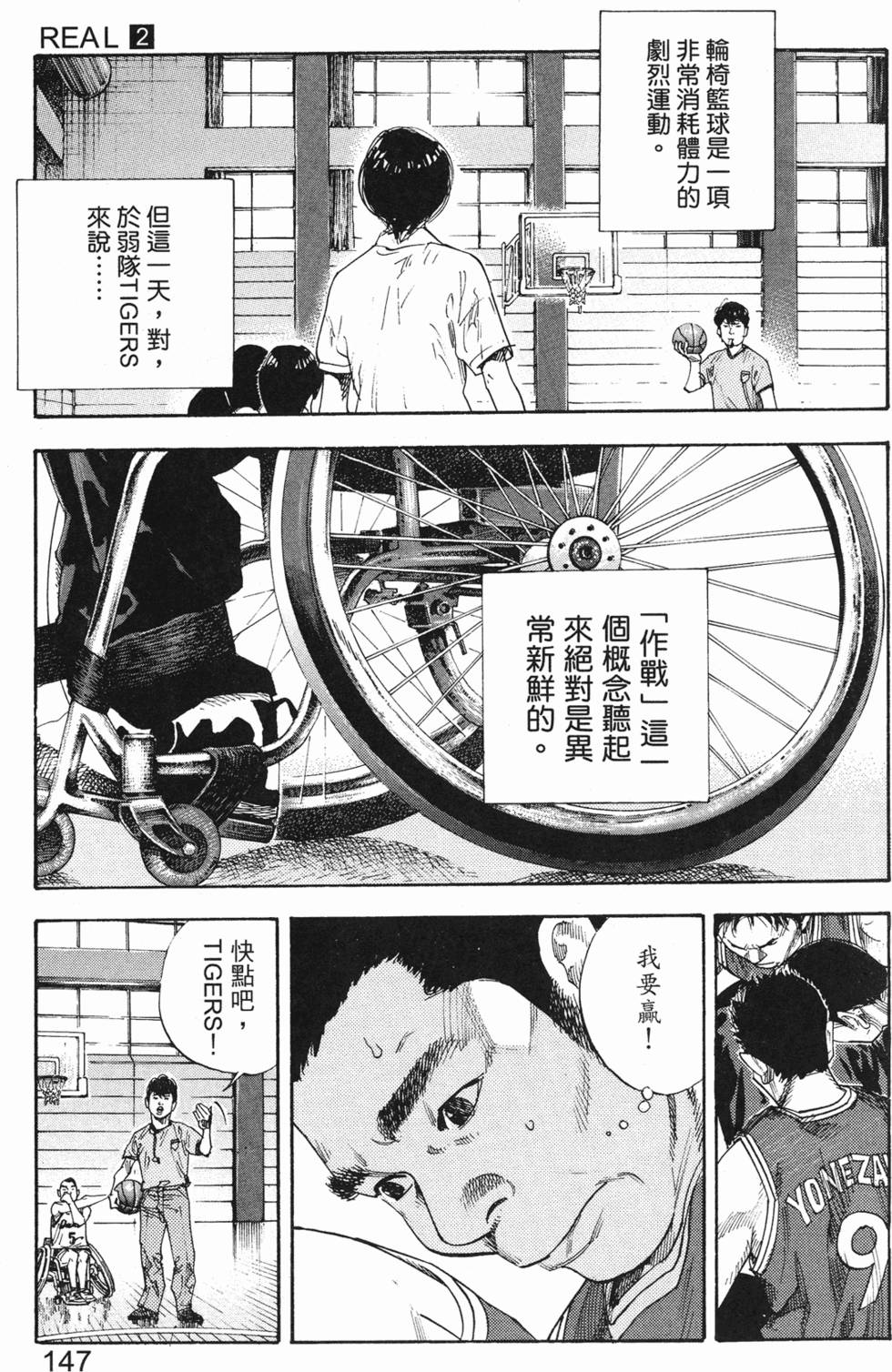 第155页