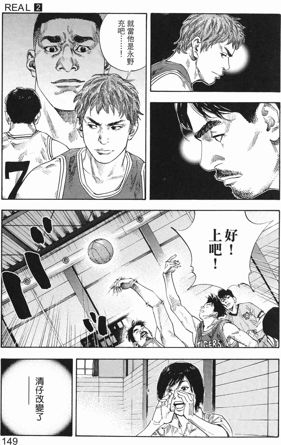 第157页