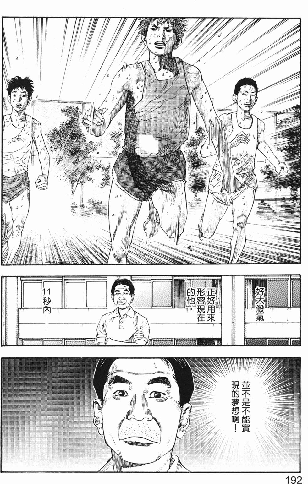 第200页