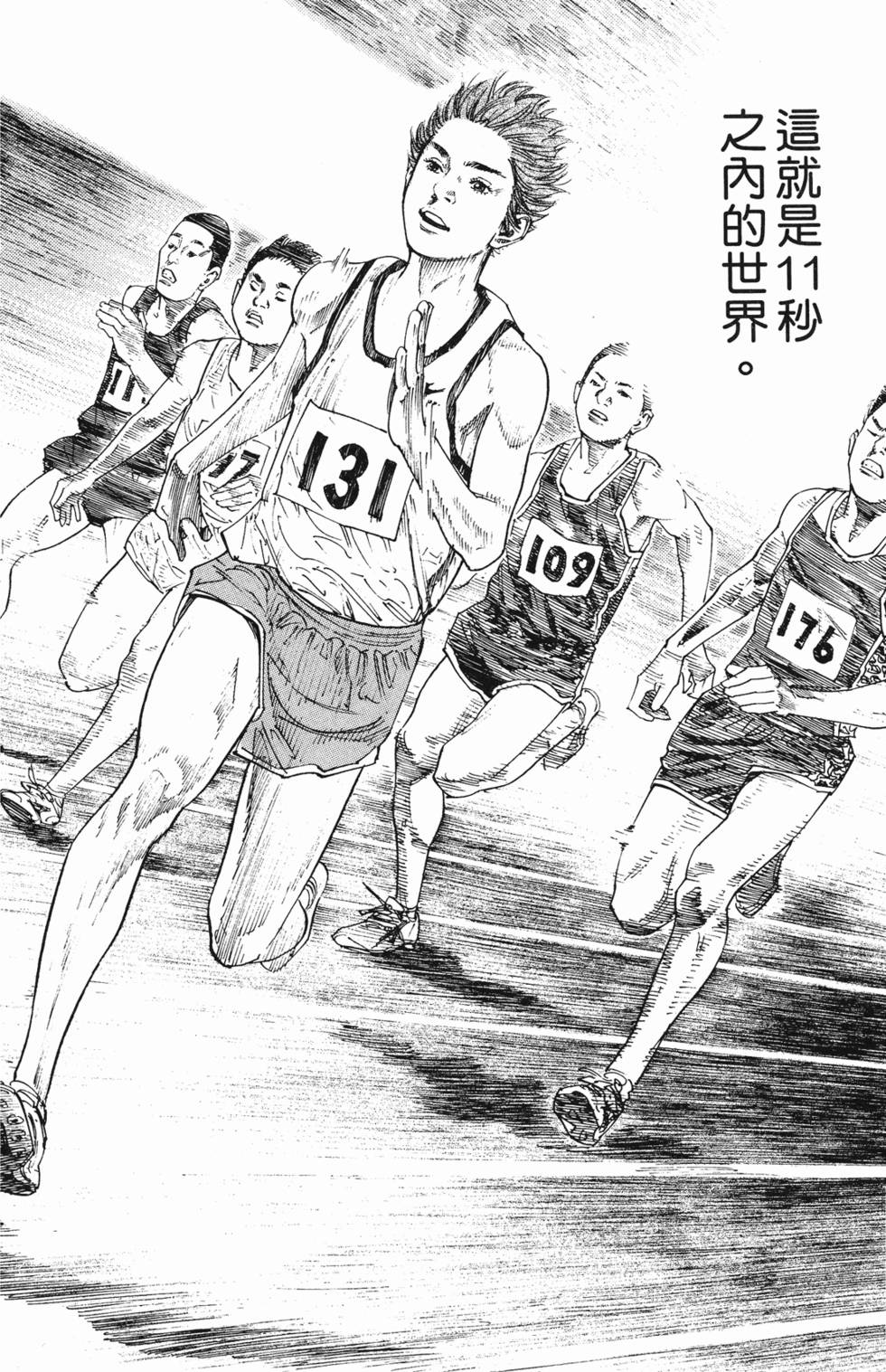 第214页