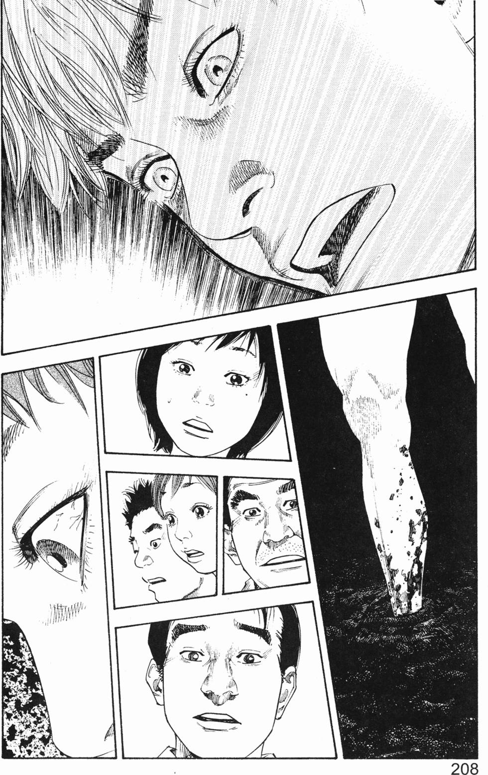 第216页