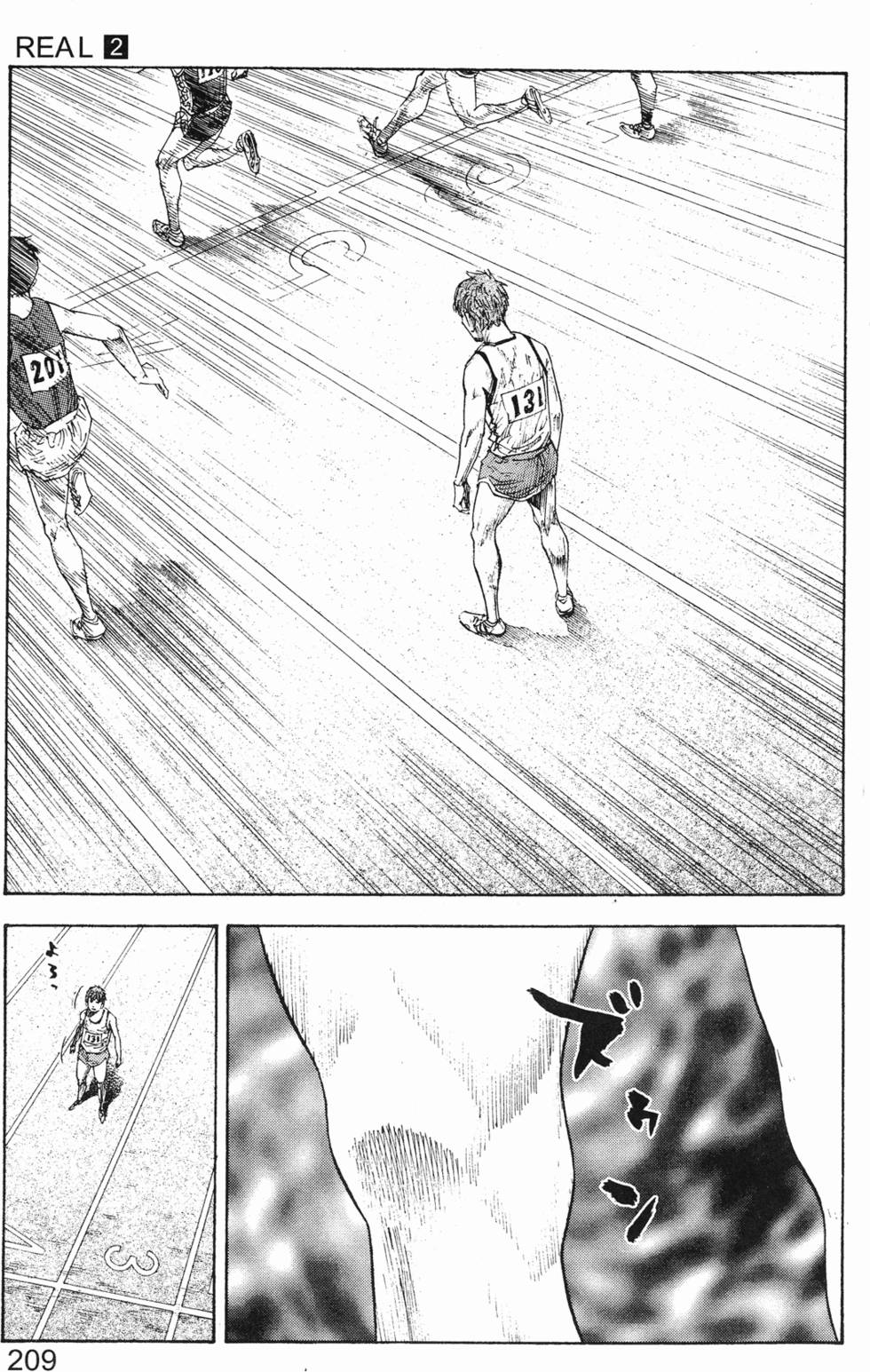 第217页
