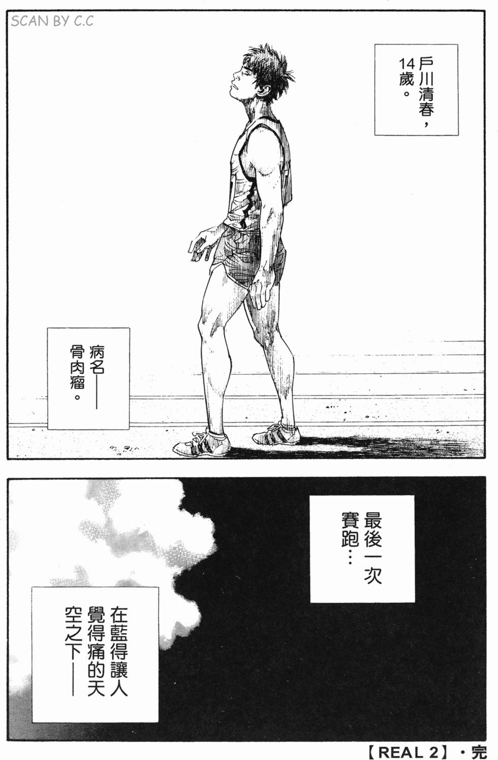 第218页