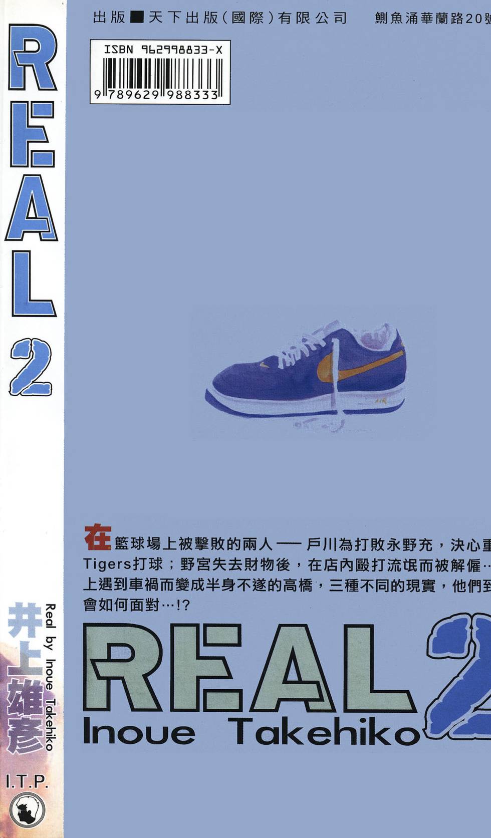 第220页