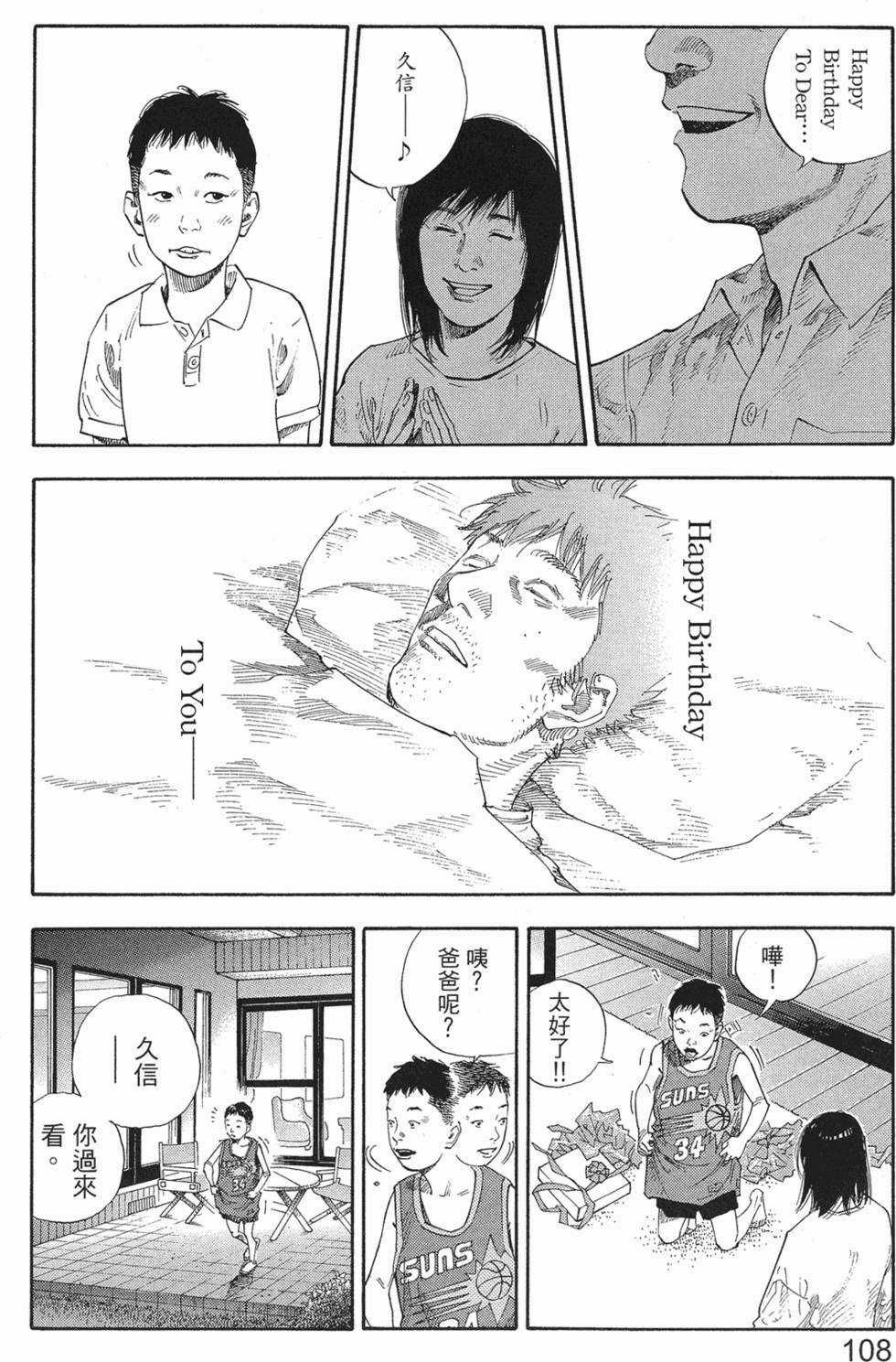 第114页