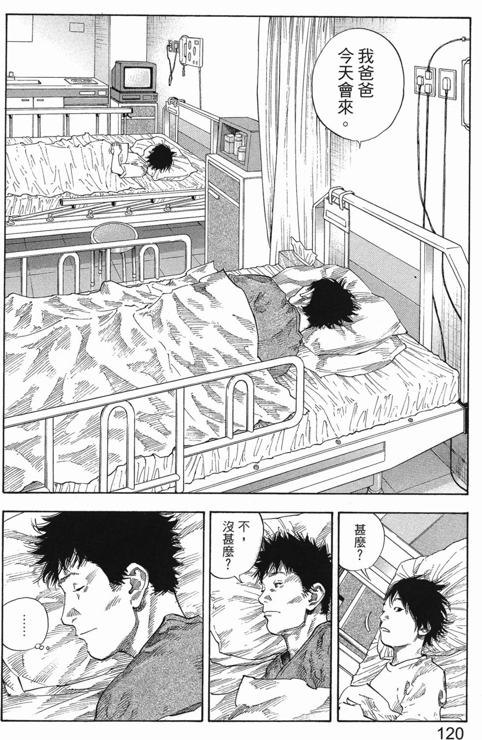 第126页