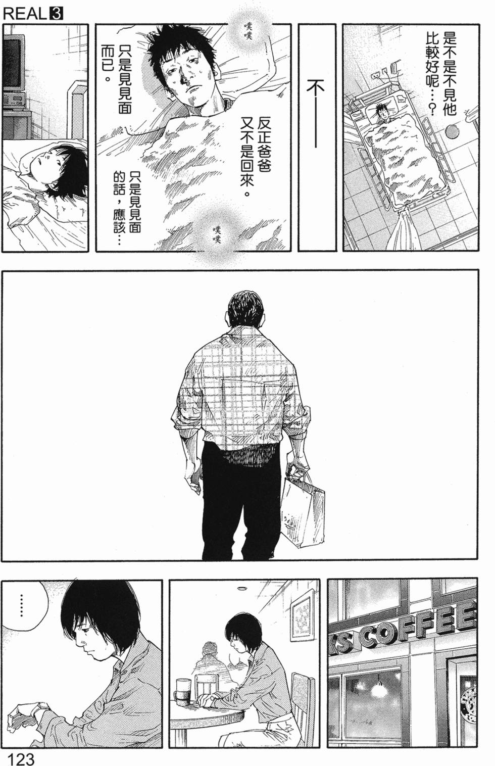 第129页