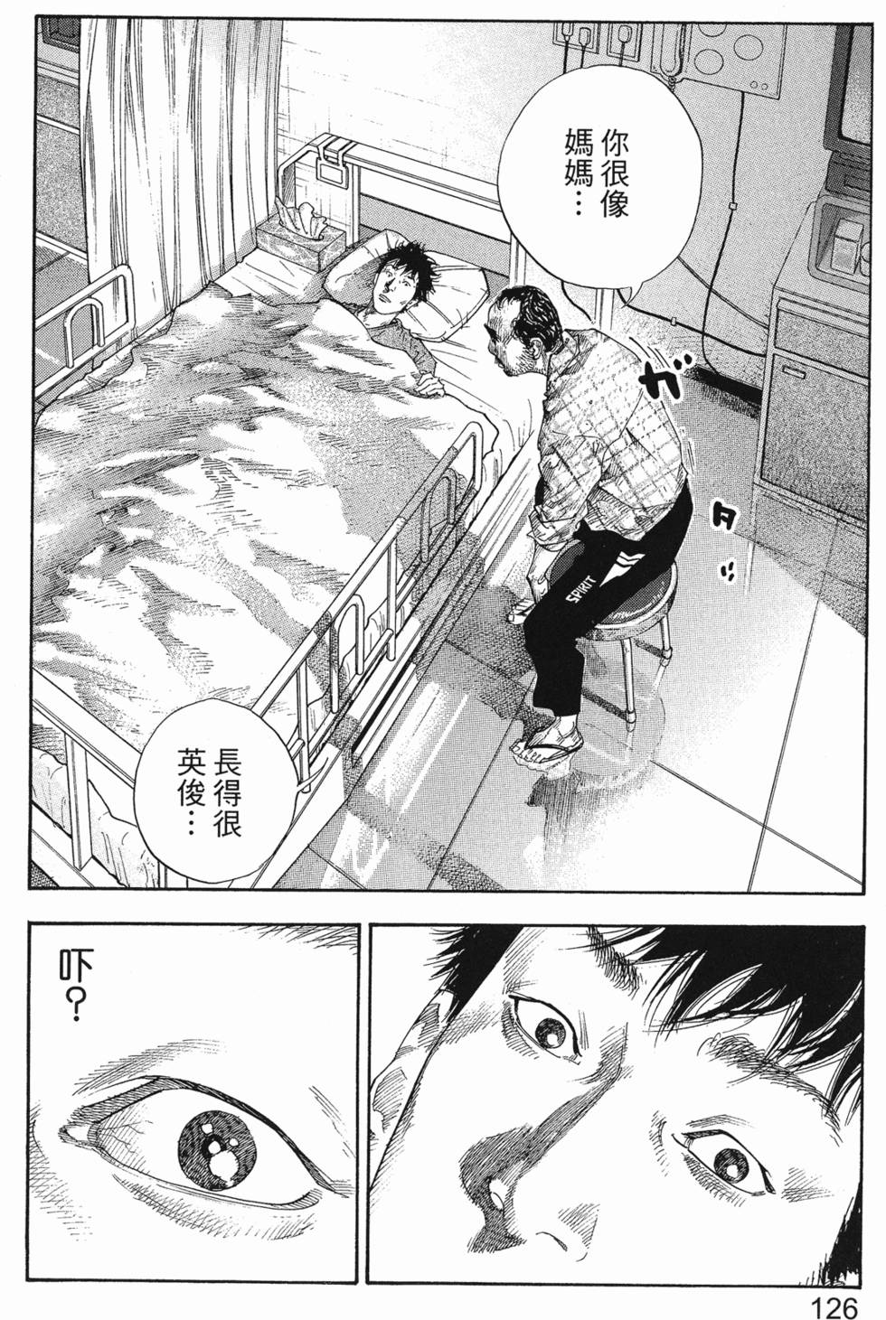第132页