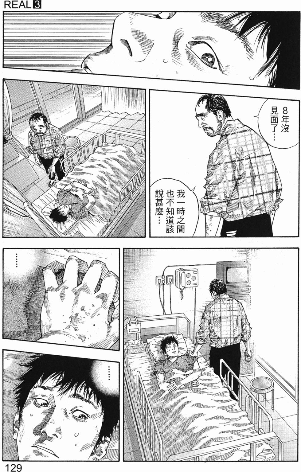 第135页