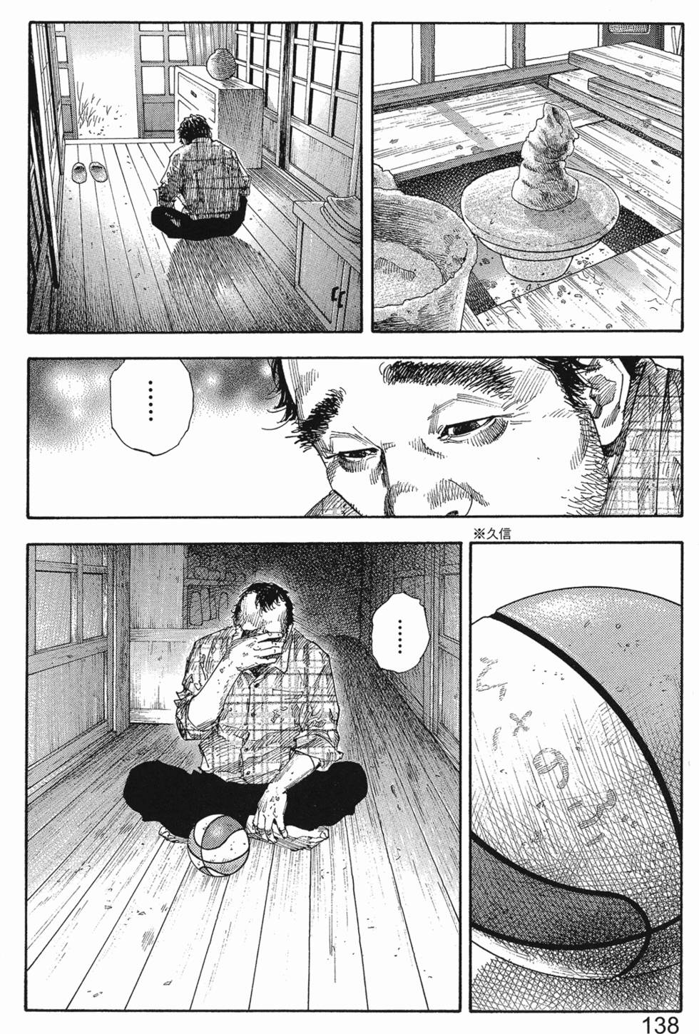 第144页