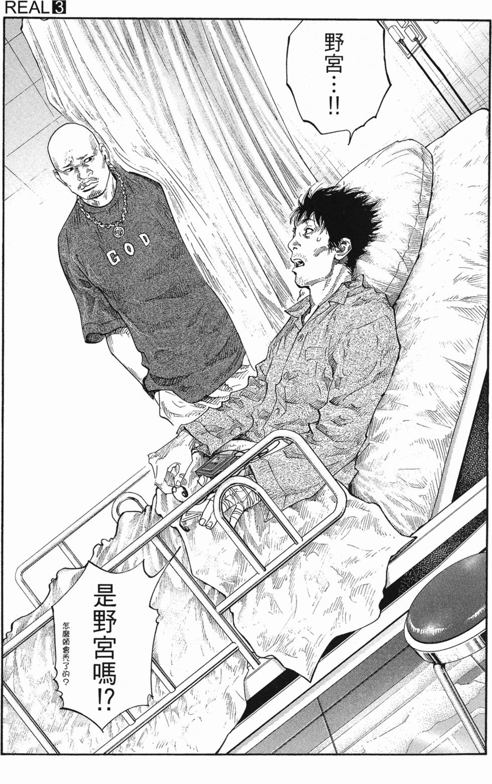 第163页