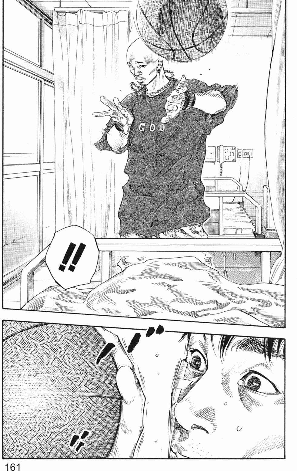 第167页