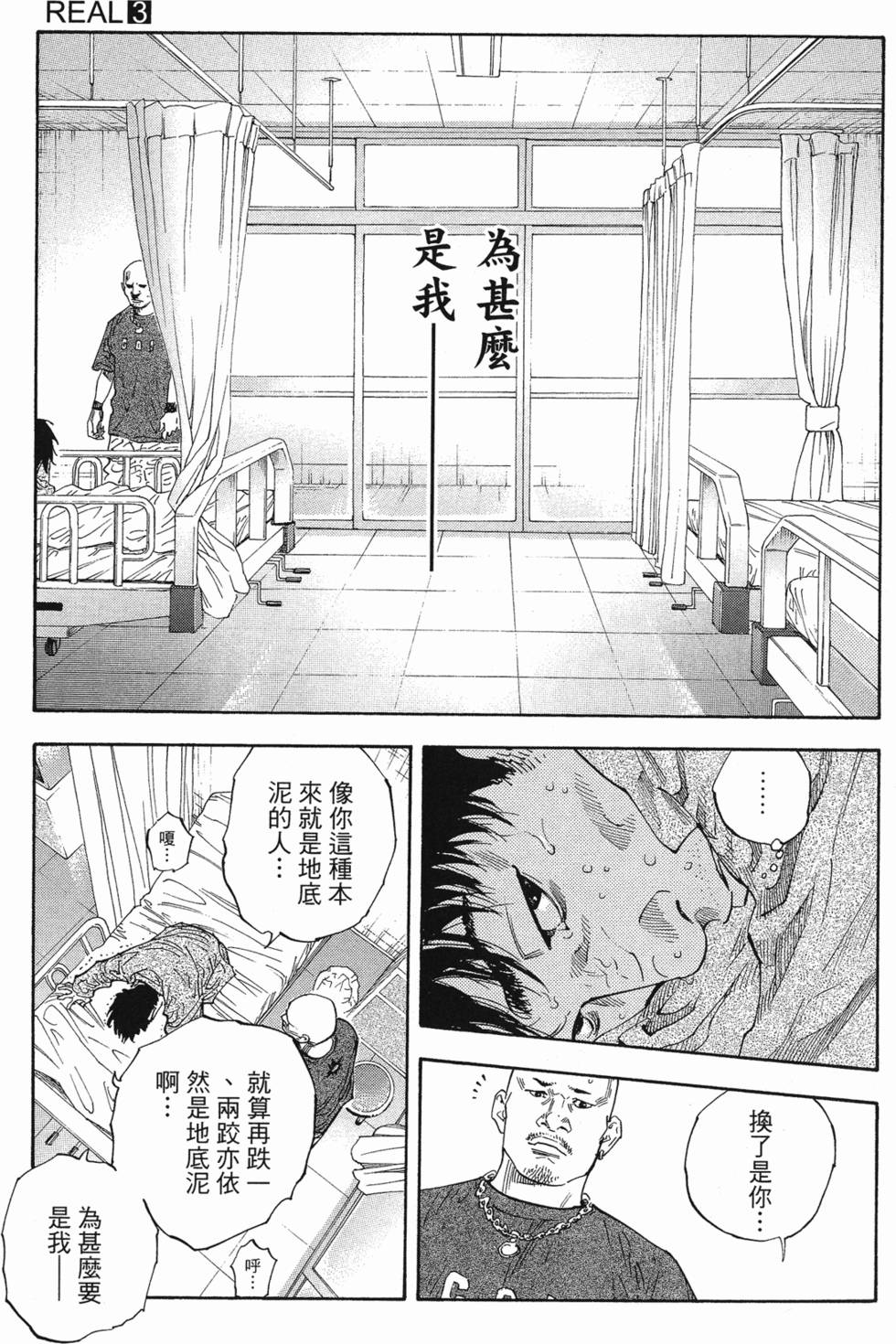 第185页