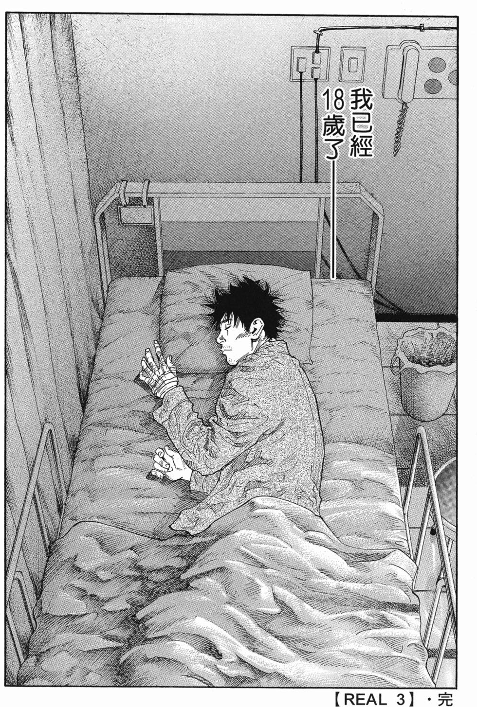 第218页