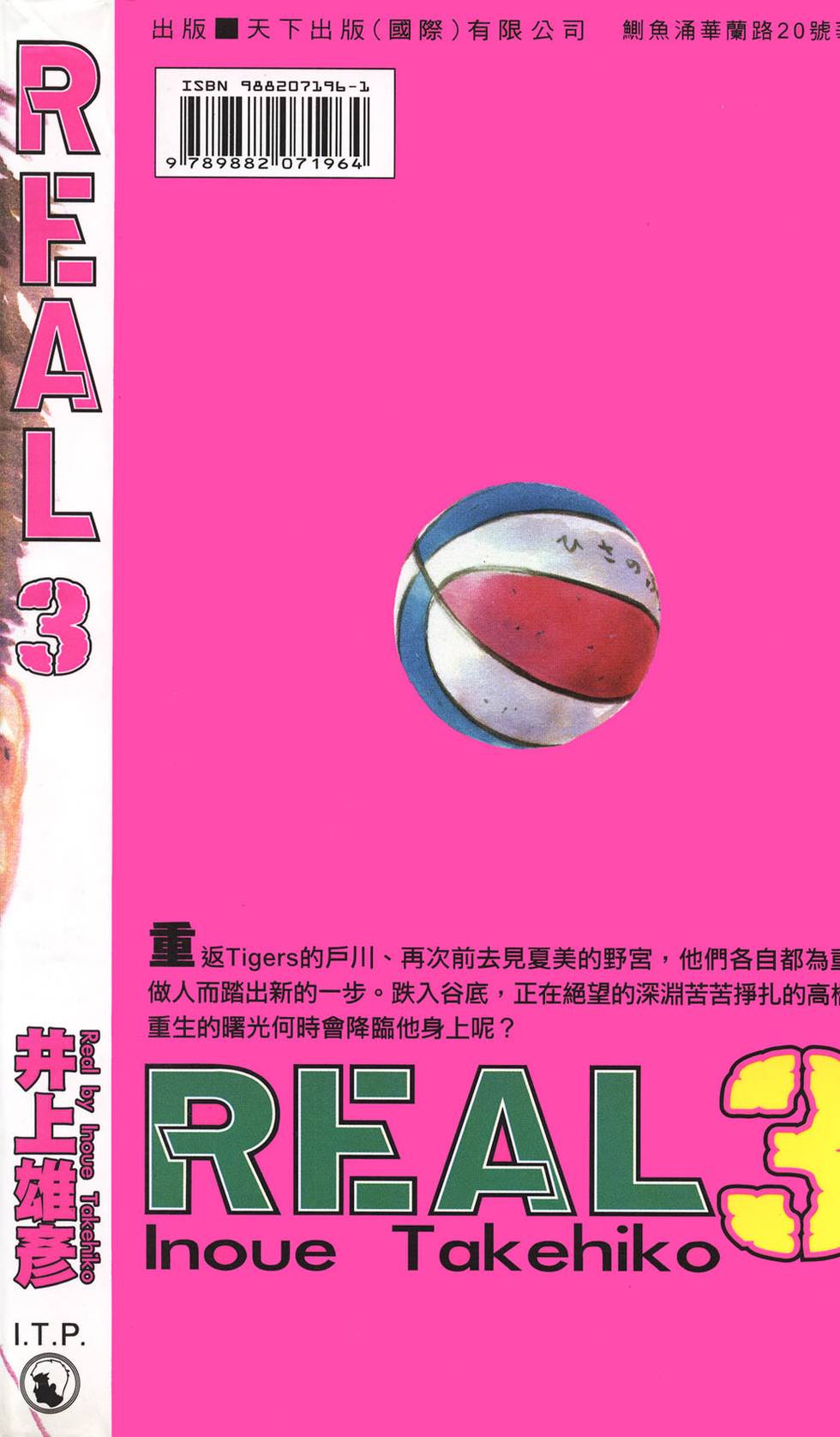第221页