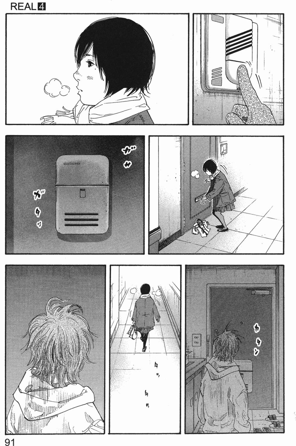 第97页