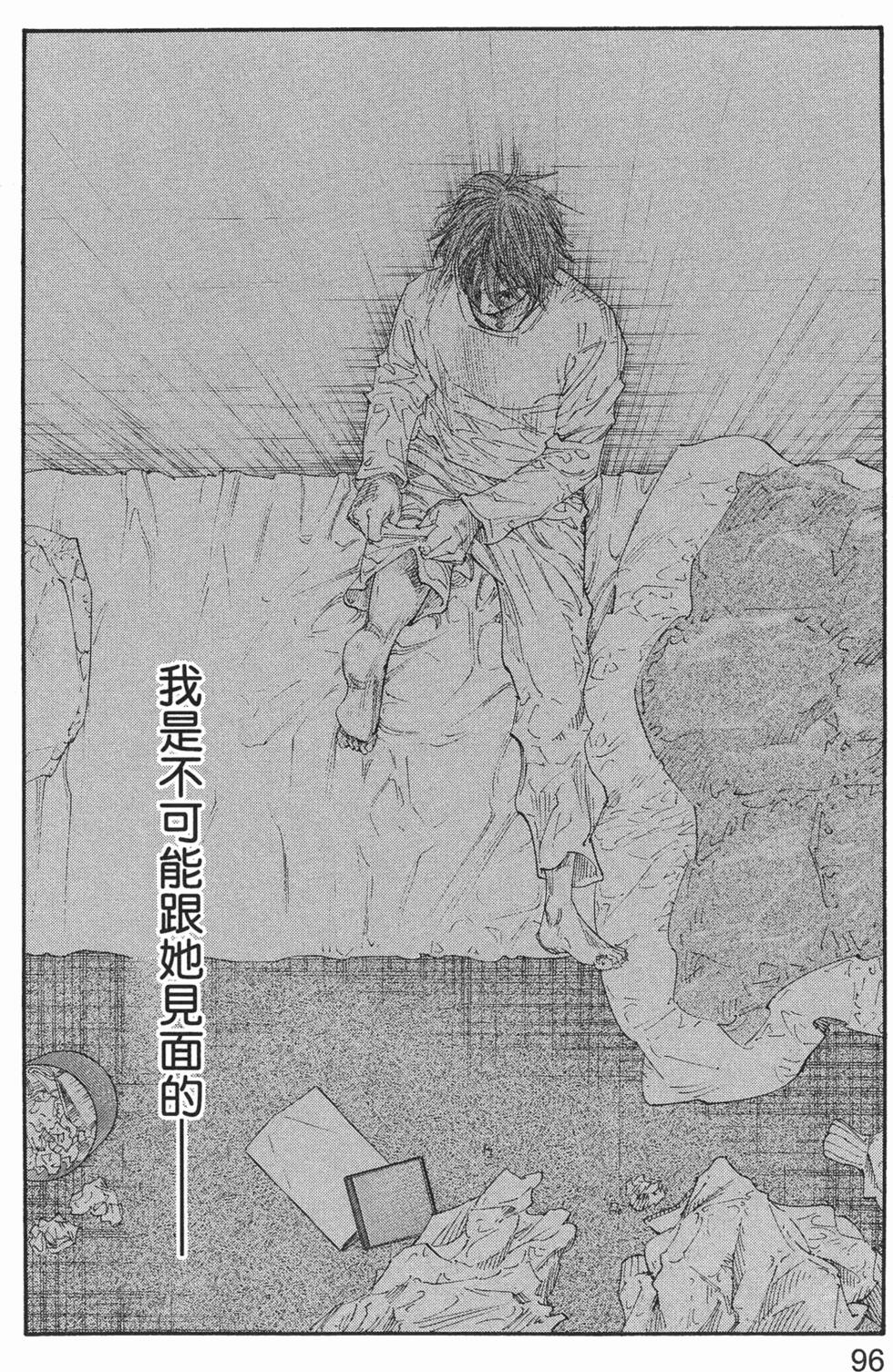 第102页