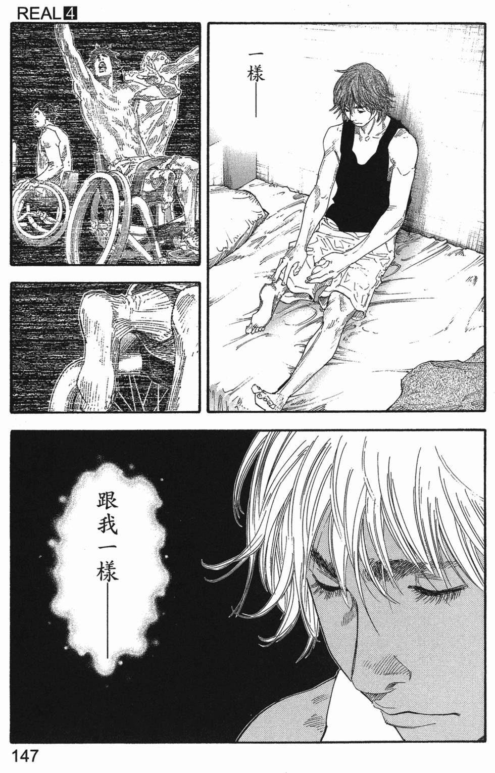 第153页
