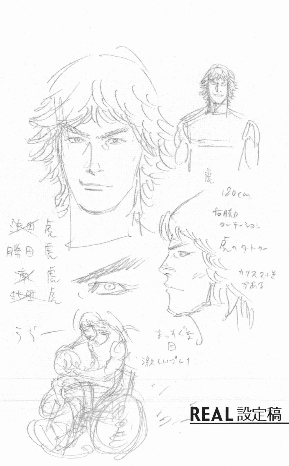 第179页