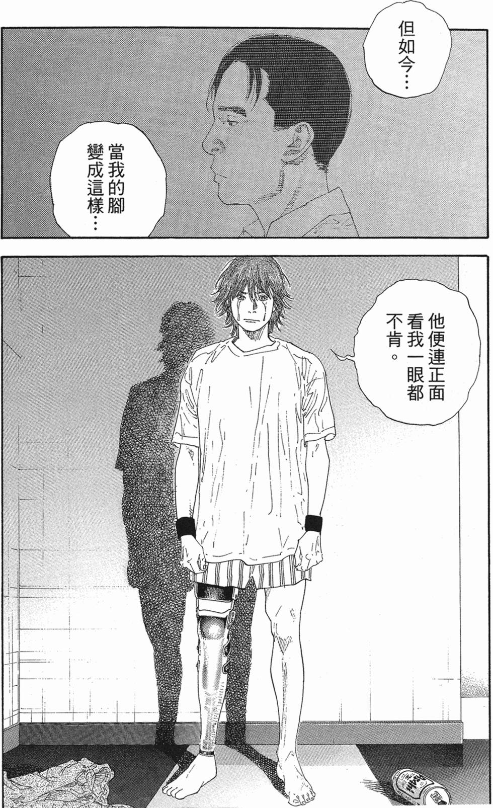第190页