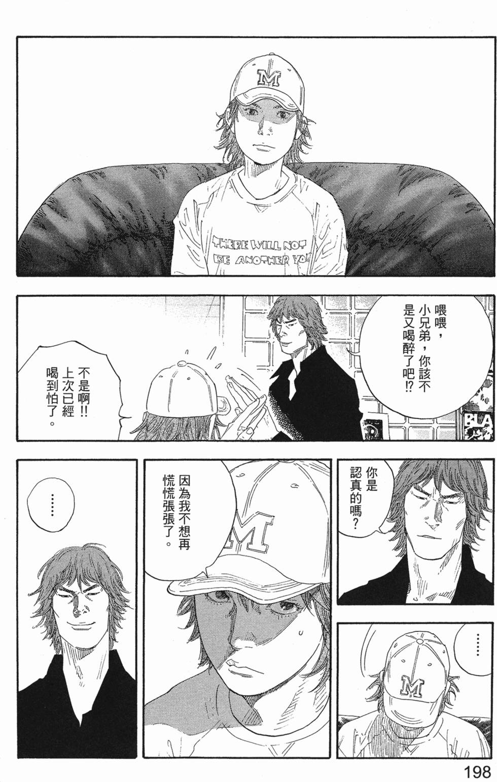 第204页