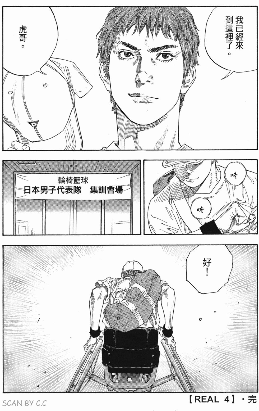 第216页