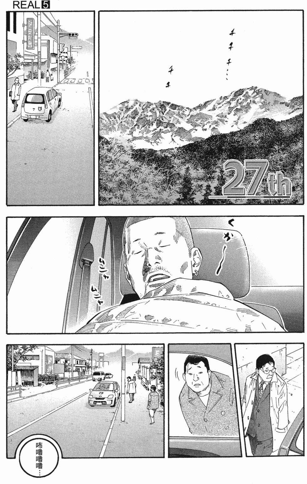 第75页