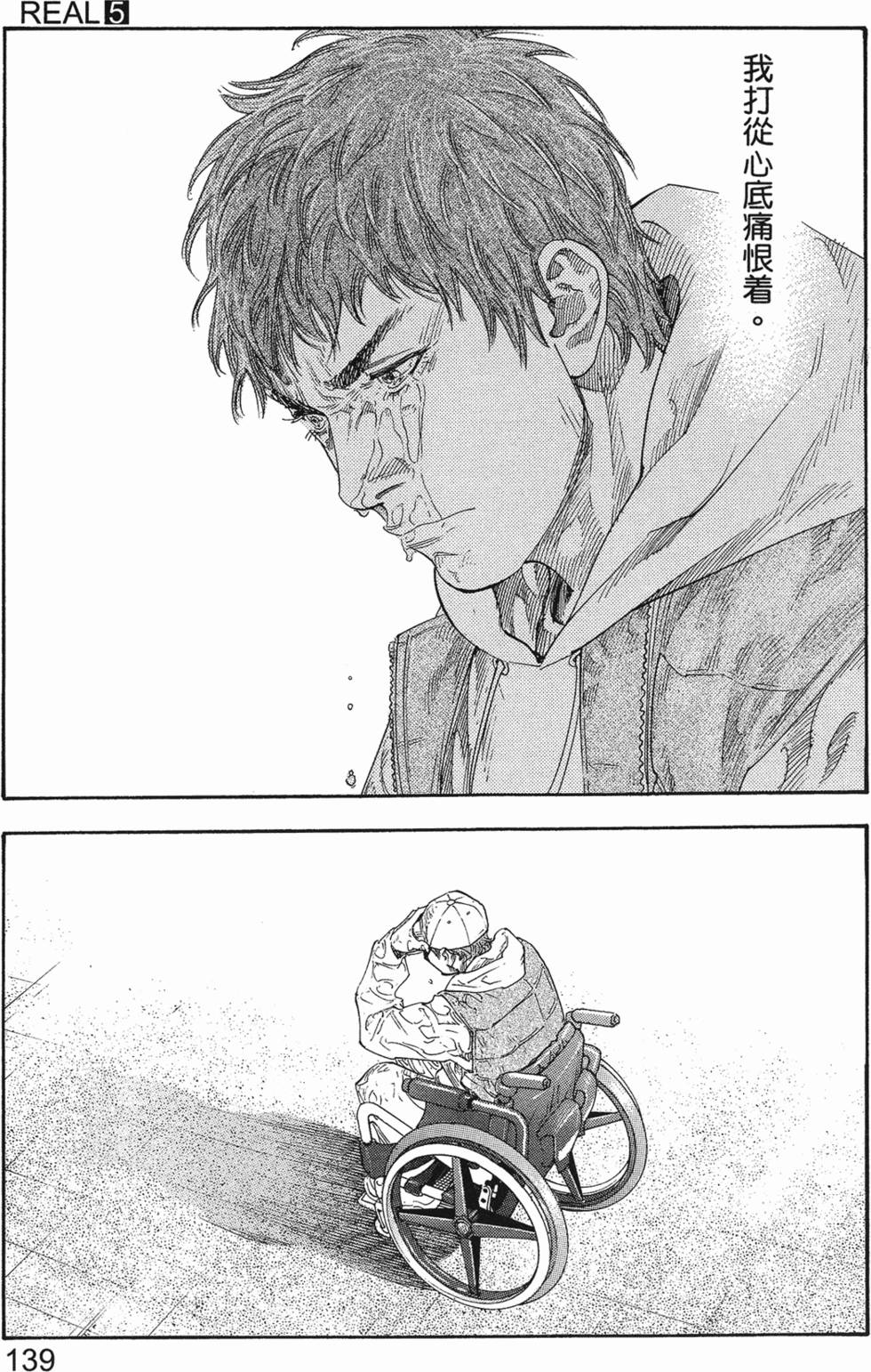第141页