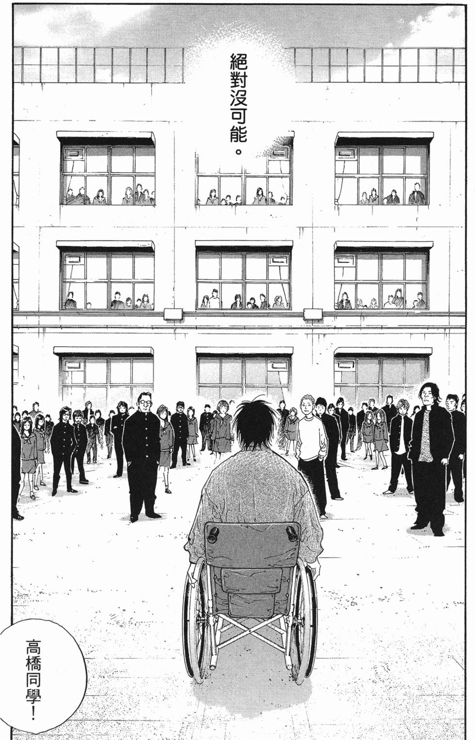 第148页