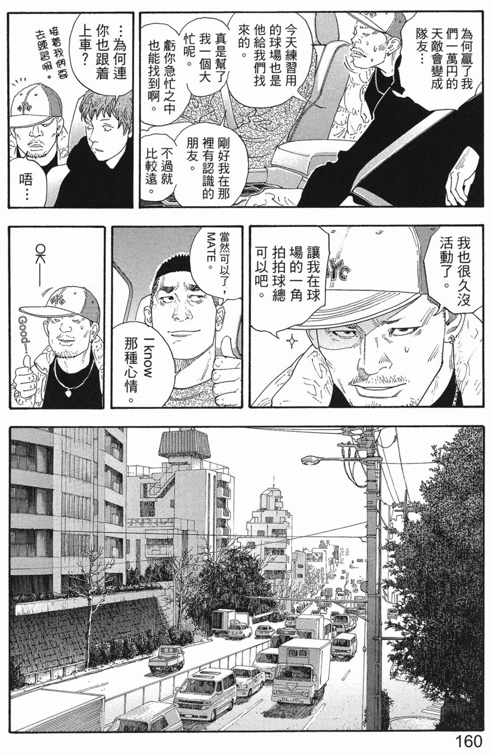 第162页