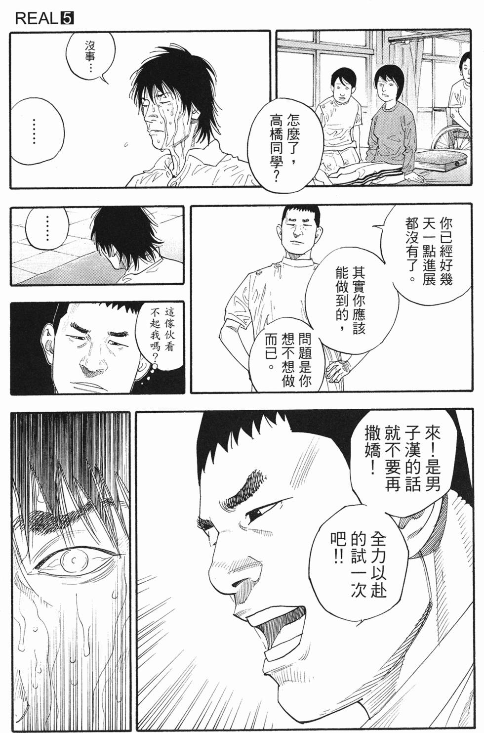 第182页