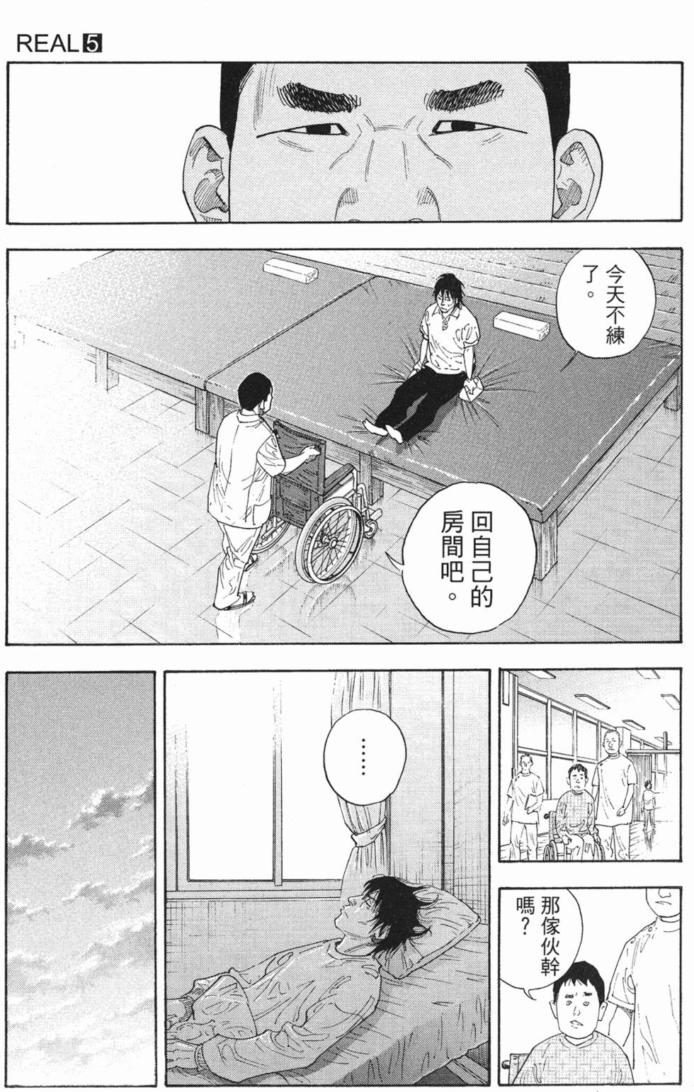 第185页