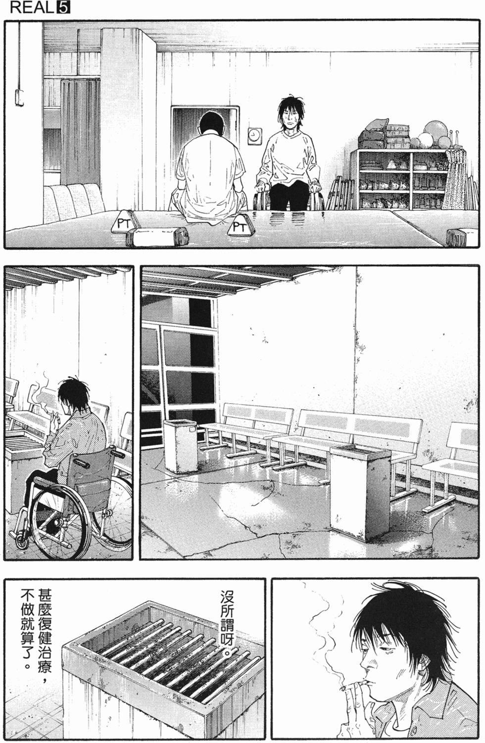 第189页