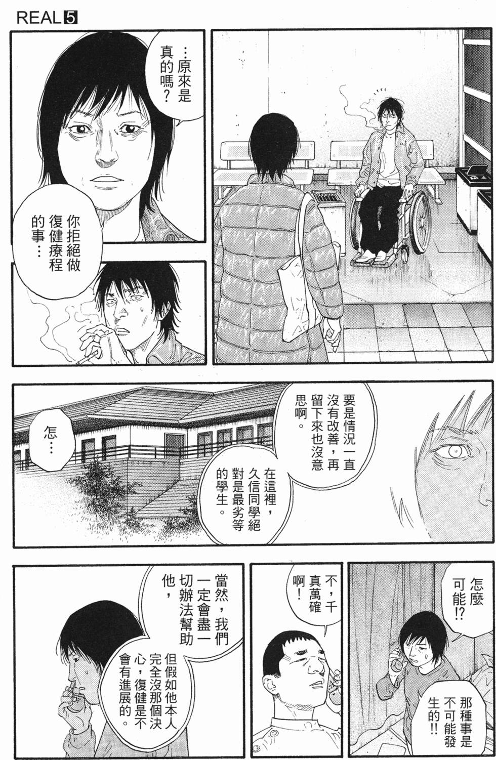 第190页