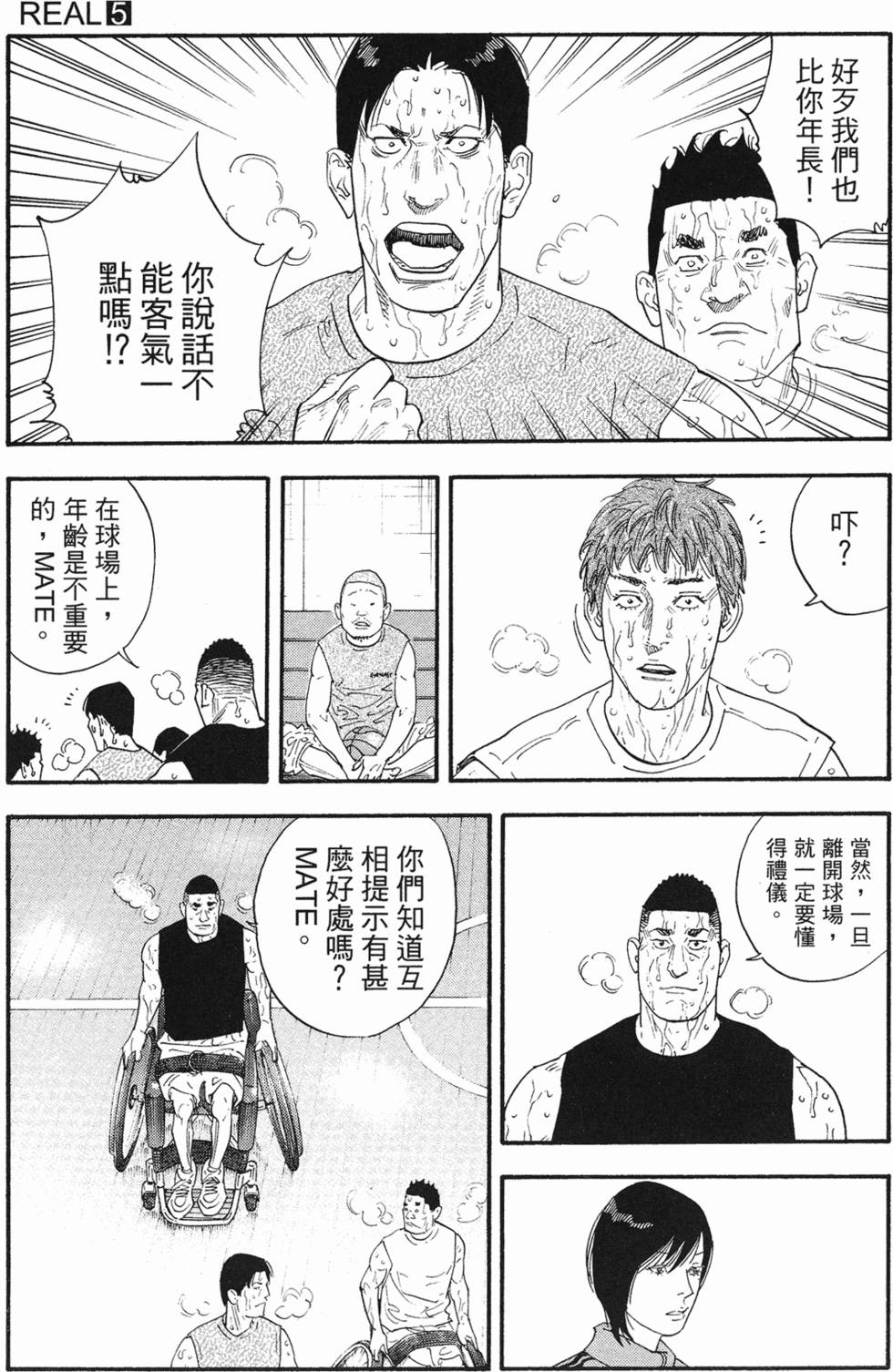 第200页