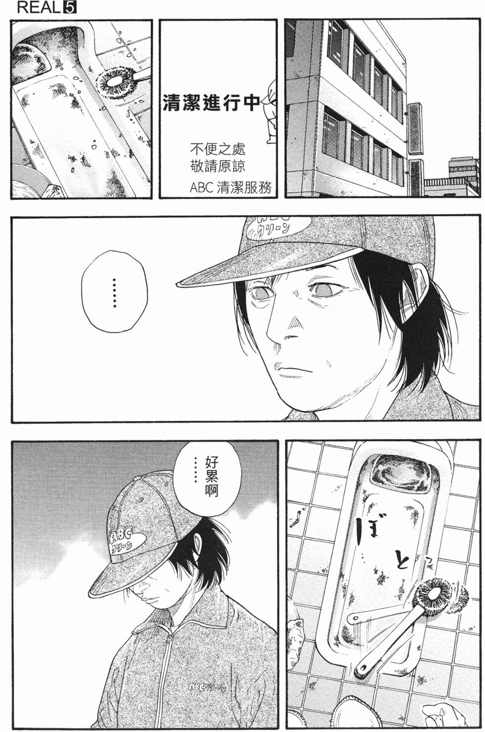 第204页