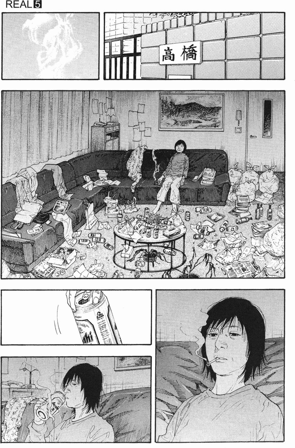 第205页