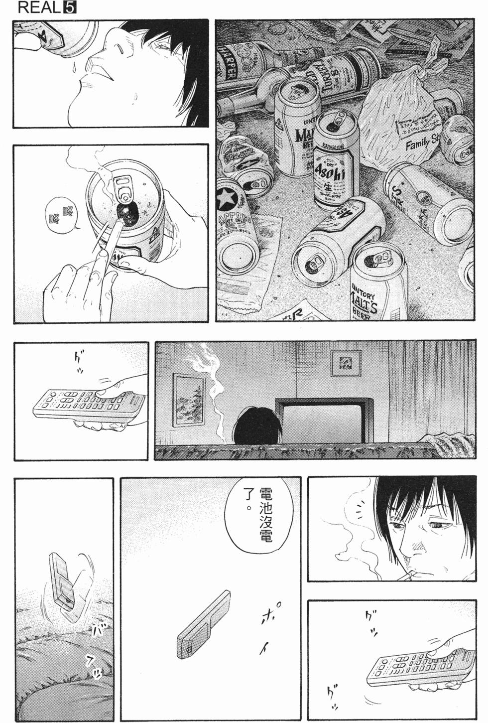 第206页