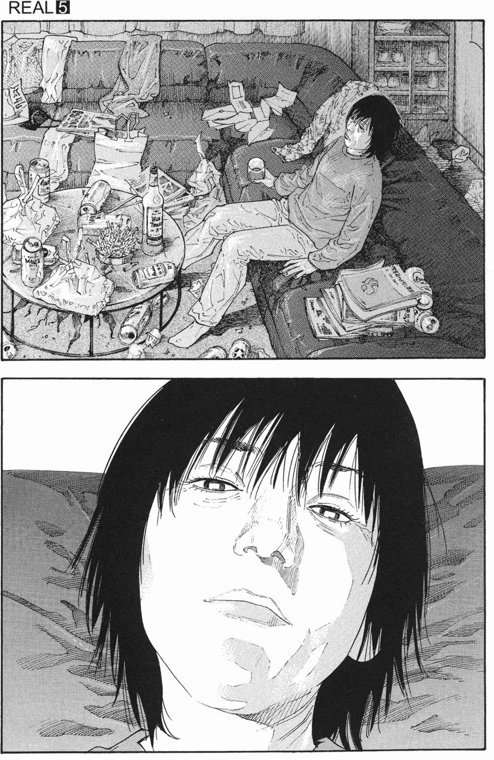 第207页