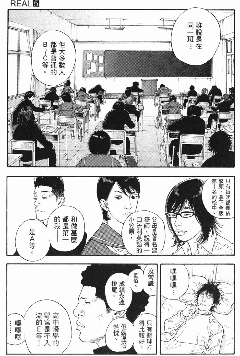 第208页