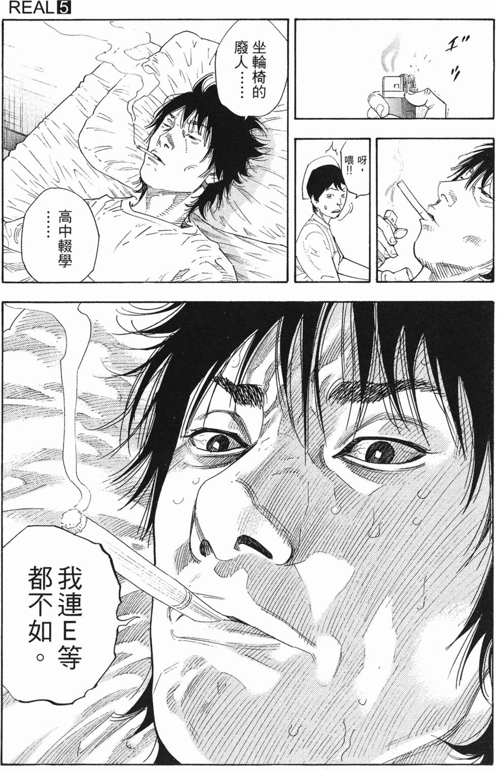 第209页