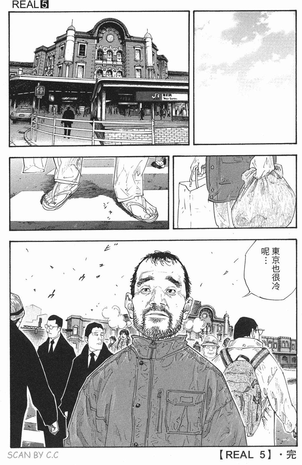 第210页