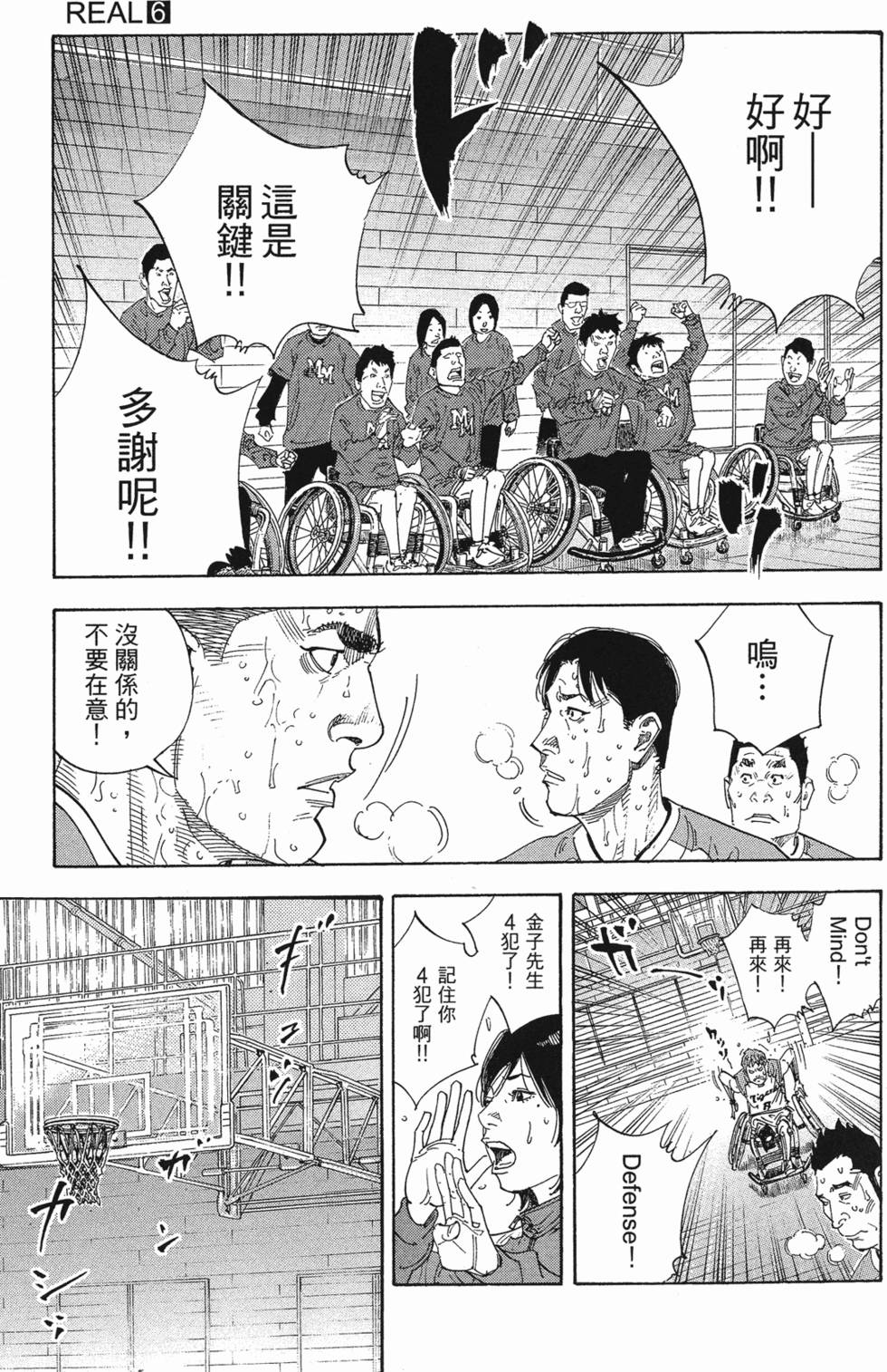 第95页