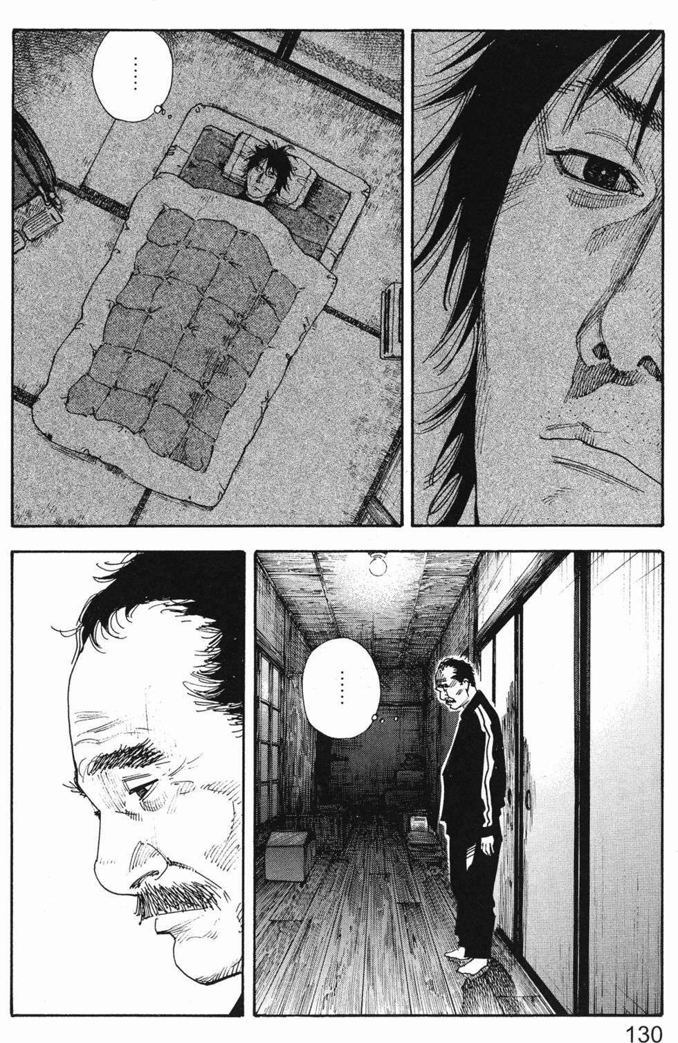 第133页
