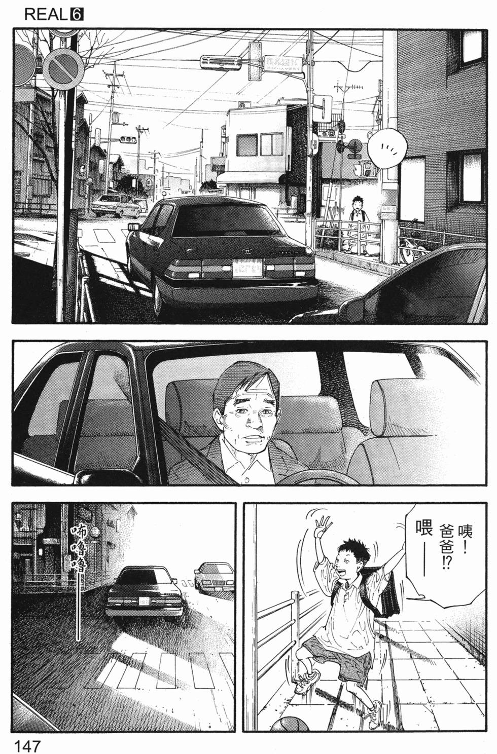 第150页