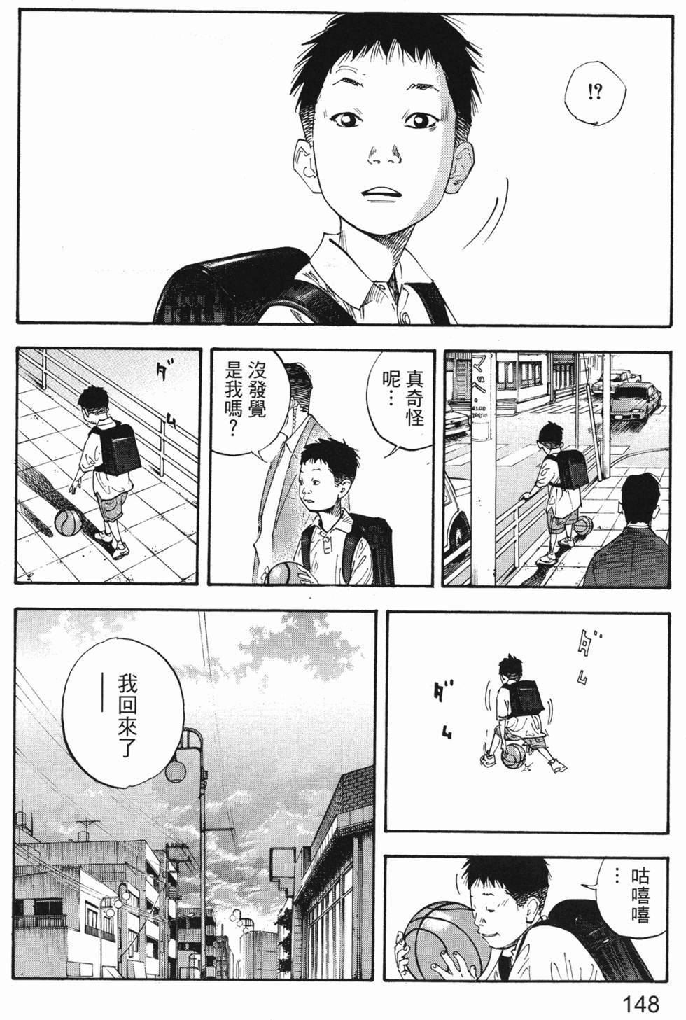 第151页